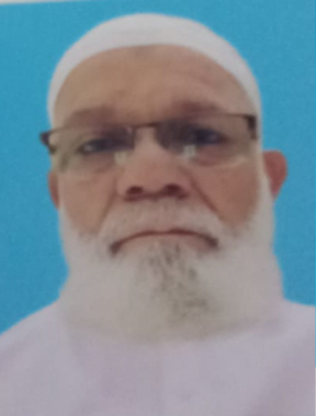 Atiq ur Rahman - Senior Vice Chairman
